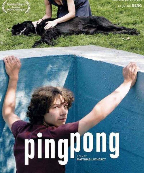 PINGPONG (SubITA)