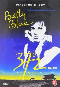 ezgif-3-c9e911153fa8
