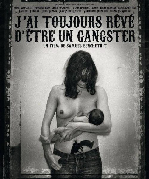 I ALWAYS WANTED TO BE A GANGSTER (SubITA)