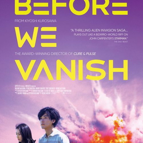 BEFORE WE VANISH (SubITA)
