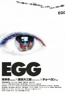 ezgif-7-60fa057f2d89