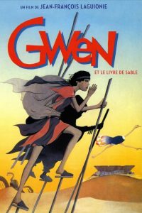 GWEN (SubITA) ezgif-1-2317af281a79