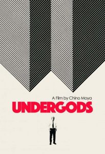 UNDERGODS (SubITA) ezgif-6-8213a369d47d