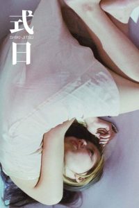 ezgif-2-523e558fe984