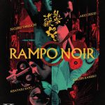 RAMPO NOIR (SubITA)