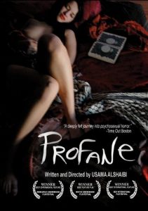 PROFANE (SubITA) ezgif-6-ee5c6058a852