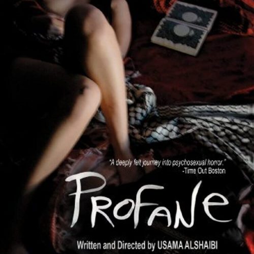 PROFANE (SubITA)