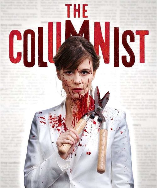 THE COLUMNIST (SubITA)