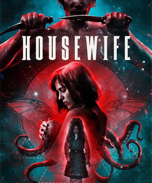 HOUSEWIFE (SubITA)