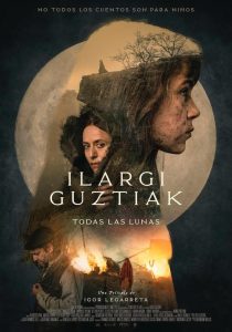 ALL THE MOON (SubITA) ezgif-2-63e92ded87