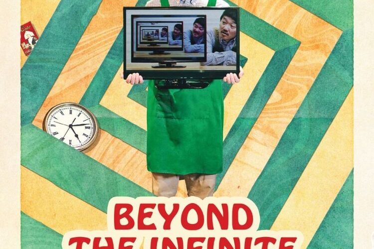 BEYOND THE INFINITE TWO MINUTES [SubENG]