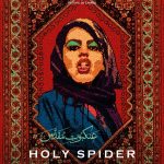 HOLY SPIDER (SubITA)