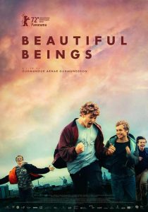 BEAUTIFUL BEINGS (SubITA) ezgif-4-49599ee437