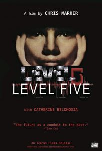 LEVEL 5 (SubITA) ezgif.com-resize-3
