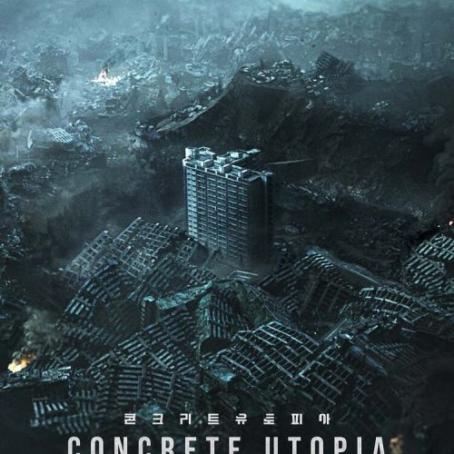 CONCRETE UTOPIA (SubITA)