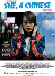 SHE, A CHINESE (SubITA) ezgif-4-771d474e35