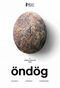ÖNDÖG (SubITA) locandina-1
