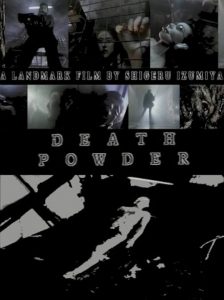 DEATH POWDER (SubITA) ezgif-3-30c1295856