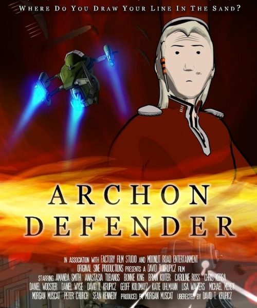 ARCHON DEFENDER (SubENG)