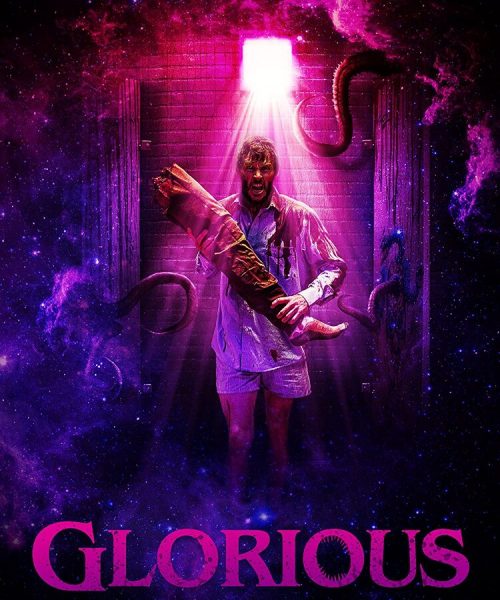 GLORIOUS (SubITA)