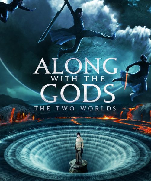 ALONG WITH THE GODS: THE TWO WORLDS (SubITA)