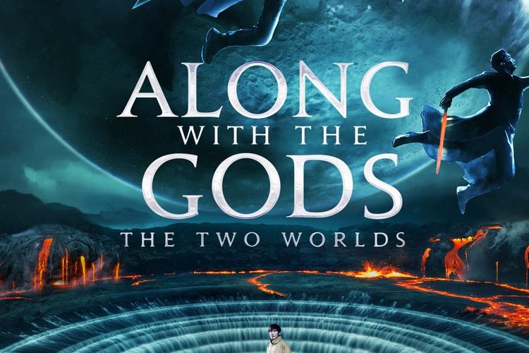 ALONG WITH THE GODS: THE TWO WORLDS (SubITA)