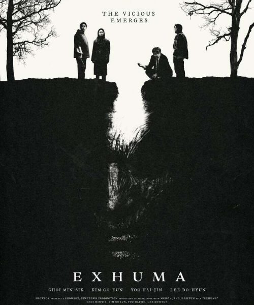 EXHUMA (SubITA)