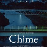 CHIME (SubITA)