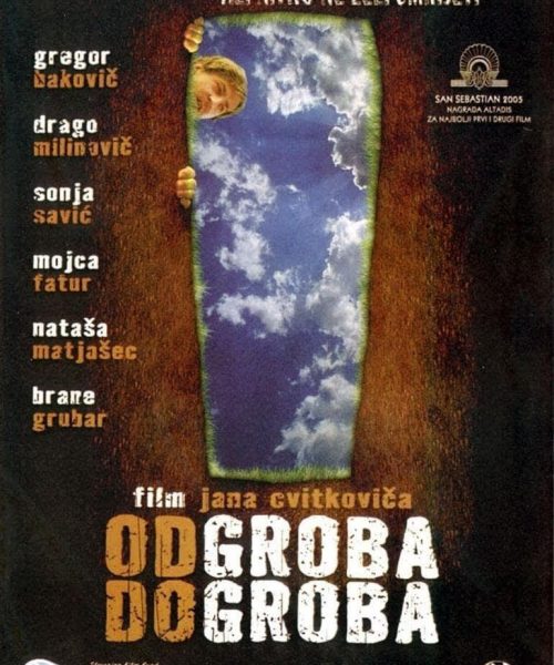 ODGROBADOGROBA (SubITA)