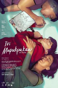 THE MISSING (SubITA) ezgif-7989ee2be89cd6