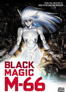 BLACK MAGIC M-66 (SubITA) ezgif-4a8312931554a9
