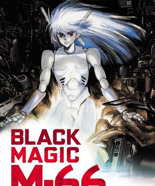 BLACK MAGIC M-66 (SubITA)