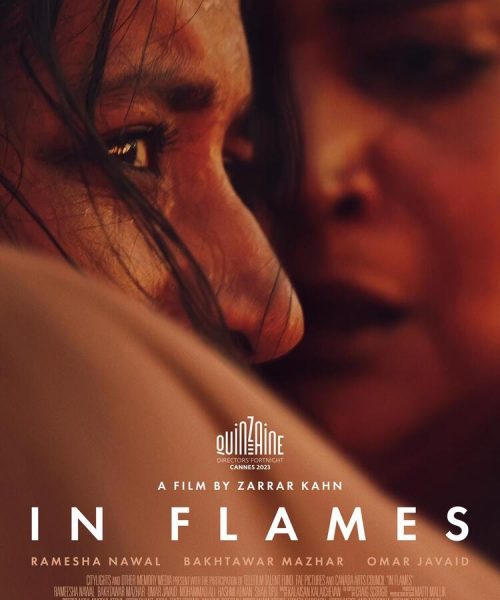 IN FLAMES (SubENG)