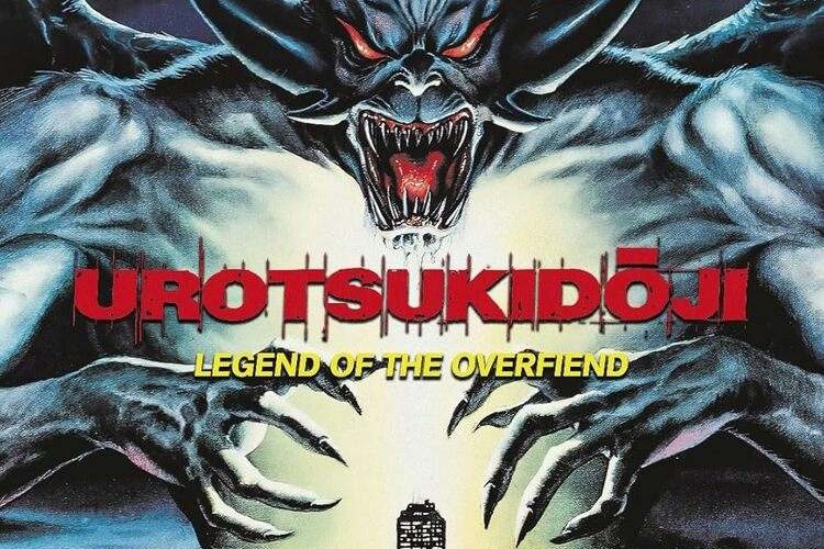 LEGEND OF THE OVERFIEND (SubENG)