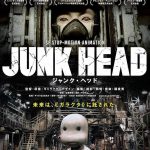 JUNK HEAD (SubITA)