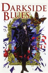 DARKSIDE BLUES (SubENG) ezgif-6e8f5242c96d76