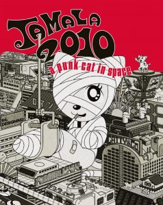 TAMALA 2010: A PUNK CAT IN SPACE (SubITA) ezgif-6cbbc8d28f7a6b