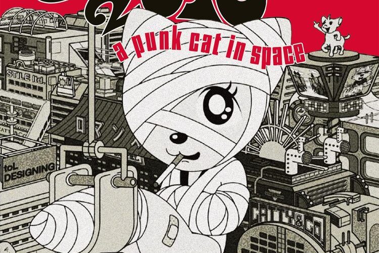 TAMALA 2010: A PUNK CAT IN SPACE (SubITA)
