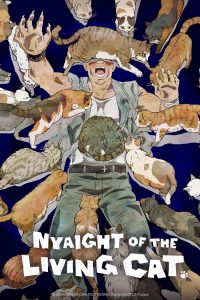 NYAIGHT OF THE LIVING CAT (SubITA) ezgif-843d77b99cb1af