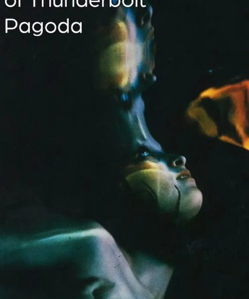 THE INVASION OF THUNDERBOLT PAGODA