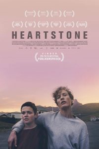 HEARTSTONE (SubITA) ezgif-1ebdd525b9bf42
