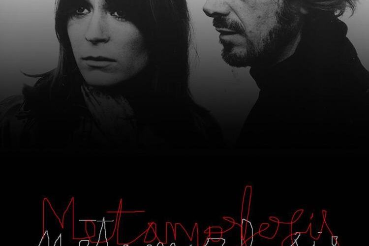 METAMORFOSIS (SubENG)