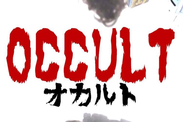 OCCULT (SubITA)