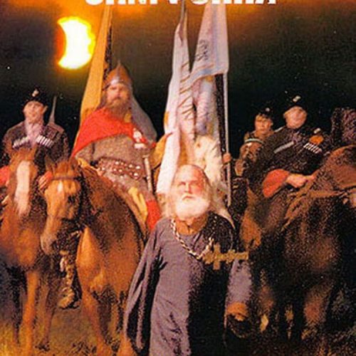 RUSSIAN SYMPHONY (SubENG)