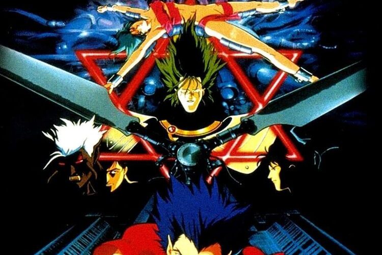 UROTSUKIDOJI II: LEGEND OF THE DEMON WOMB