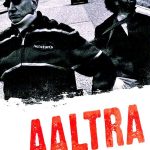 AALTRA (SubITA)