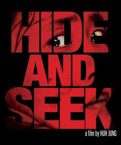 HIDE AND SEEK (SubITA)