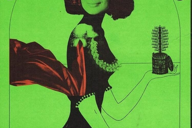 I KILLED EINSTEIN, GENTLEMEN (SubITA)