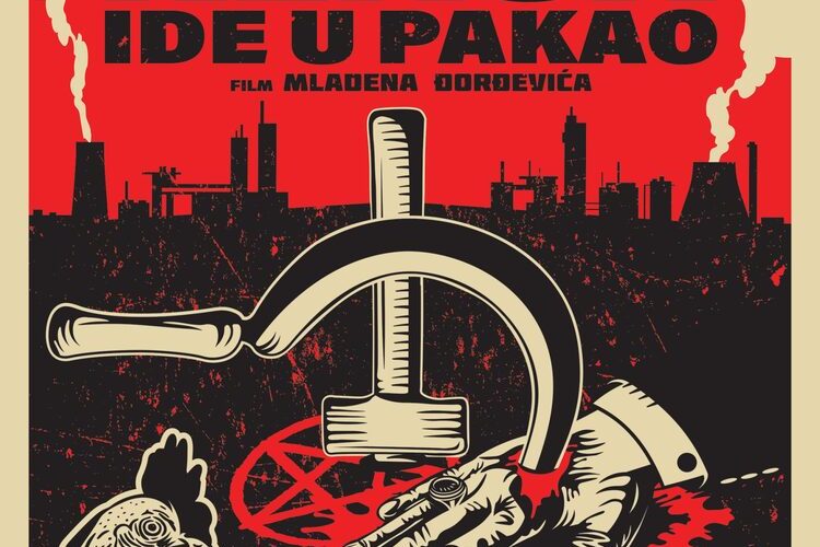 WORKING CLASS GOES TO HELL (SubENG)