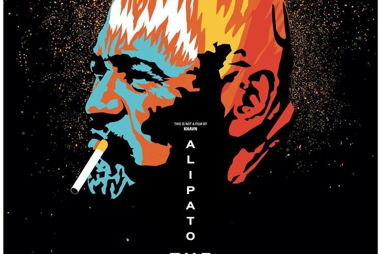 ALIPATO: THE VERY BRIEF LIFE OF AN EMBER (SubITA)